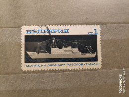 Bulgaria	Ships (F73) - Gebraucht