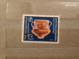 1979	Bulgaria	Art (F73) - Gebraucht