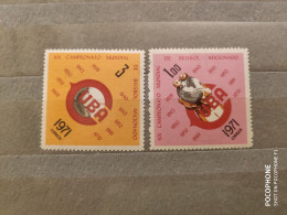 1971	Cuba	Sport (F73) - Unused Stamps