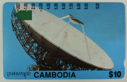 CAMBODIA - Anritsu - Satellite Dish - Without Barcode - $10 - Used - Cambodia