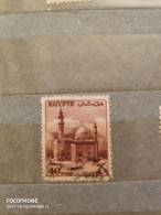 Egypt	Mosque (F73) - Used Stamps