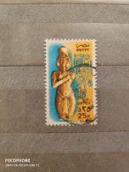 Egypt	Art (F73) - Used Stamps