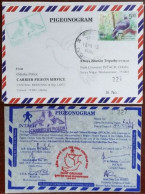 Pigeongram (Pigeon Gram Post) Bird, Bhubaneswar To Cuttack Only 300 Issued Signed RARE Cover INDIA READ FULL DESCR. - Sobres