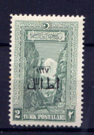 Türkei Nr.858         *  Unused         (1047) - Unused Stamps