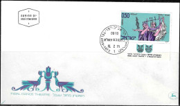 Israel 1971 FDC Inbal Dance Theatre [ILT2165] - Briefe U. Dokumente