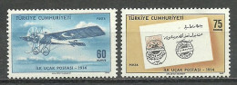 Turkey; 1969 55th Anniv. Of The Usage Of The Plane For Postage In (Complete Set) MNH** - Unused Stamps