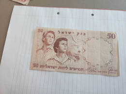 Israel-50 LIROT BOY AND GIRL-(1960)-(BROWN NUMBER)-(209)-(272515-ח/2)-crease/stain-USED-BANK NOTE - Israël