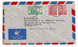 Cover 1952 Pondicherry India Savarimuthu Pondichéry Inde Petremand Manufacturers Trematic Watches Geneve Suisse - Lettres & Documents