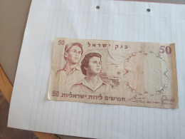 Israel-50 LIROT BOY AND GIRL-(1960)-(BROWN NUMBER)-(213)-(447104-י/2)-crease/stain-USED-BANK NOTE - Israel
