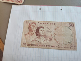 Israel-50 LIROT BOY AND GIRL-(1960)-(BROWN NUMBER)-(215)-(478457-ט/2)-crease/stain-USED-BANK NOTE - Israel