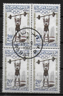 MAROC  N° 416 Oblitere  Jo  1960  Halterophilie - Weightlifting