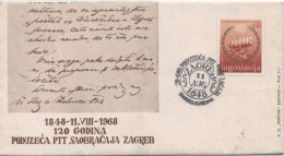 Yugoslavia, Croatia 1968, 120th Anniversary Of PTT Zagreb - Cartas & Documentos