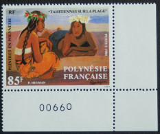 1984    N°226 TAHITIENNES SUR LA PLAGE. - Neufs