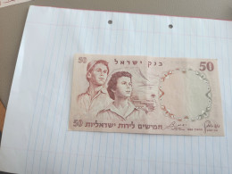 Israel-50 LIROT BOY AND GIRL-(1960)-(BROWN NUMBER)-(230)-(742566-צ/2)-GOOD-BANK NOTE - Israel