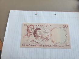 Israel-50 LIROT BOY AND GIRL-(1960)-(BROWN NUMBER)-(233)-(792936-ל/2)-U.N.C-BANK NOTE - Israel