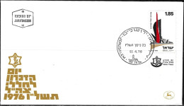 Israel 1976 Memorial Day Monument To The Fallen Of The 8th Brigade [ILT2166] - FDC