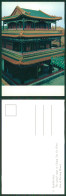 LA096 AK Post Card China - Grand Stage At Chang Yin Ge Pavillon - Chine