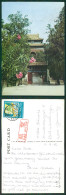 LA090 AK Post Card Peking China - Dingling Underground Palace - Chine