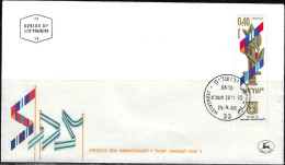 Israel 1968 FDC Independence Day Israel's 20th Anniversary [ILT2169] - FDC