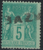 JOUR DE L'AN - SAGE - N°75 - CACHET LINEAIRE. - 1876-1898 Sage (Type II)