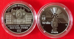 Ukraine 2 Hryvnias 2018 "Kamianets-Podilskyi National University" UNC - Ukraine