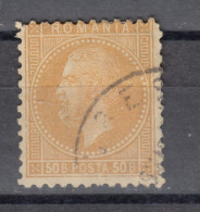 Romania 1879 Carl I, Bucharest Print, 50  B In Olive-yellow (e-27) - 1858-1880 Fürstentum Moldau