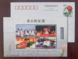 Table Tennis Champion Dengyaping,International Fashion Festival,China 1999 Huangshi Cultural And Sports Pre-stamped Card - Tennis De Table