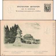 Grèce 1903. Entier Postal Officiel. Johann Matthias Von Der Schulenburg Et Non Schulemberg. Guerres Anti Islam - Errores En Los Sellos