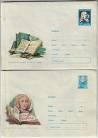 Romania 1973 2 Postal Stationery Cover Stamp 55 Bani Dimitrie Cantemir Book Description Of Moldavia Feather Pen Unused - Sobres