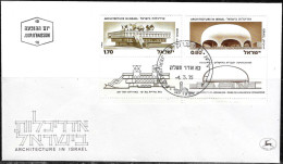 Israel 1975 FDC Architecture In Israel Bat Yam City Hall Hebrew University Of Jerusalem [ILT2171] - FDC