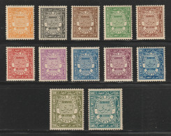 Egypt - 1926-35 - Official - AMIRI - Complete Set - MNH - Exactly As Scan - Ongebruikt