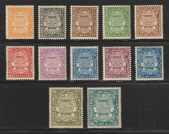 Egypt - 1926-35 - Official - AMIRI - Complete Set - MNH - Exactly As Scan - Ungebraucht