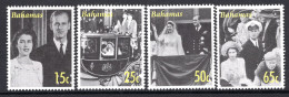 Bahamas 2007 Diamond Wedding Of Queen Elizabeth II & Prince Philip Set MNH (SG 1453-1456) - Bahamas (1973-...)