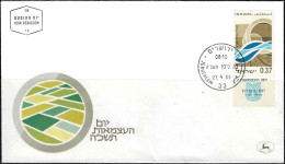 Israel 1965 FDC The 17th Anniversary Independence Of Israel [ILT2173] - FDC