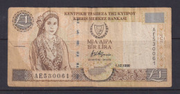 CYPRUS- 1998 1 Pound Circulated Banknote As Scans - Cyprus