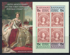 Bahamas 2009 150th Anniversary Of The First Bahamas Stamp MS MNH (SG MS1541) - Bahamas (1973-...)