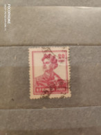 Romania	Persons (F73) - Used Stamps