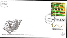 Israel 1976 FDC Reconstruction Of A Byzantine Building Archaeology In Jerusalem Karmiel Cancel [ILT2177] - FDC