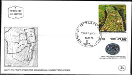 Israel 1976 FDC Jerusalem Walls In First Temple Period Archaeology In Jerusalem [ILT2178] - FDC