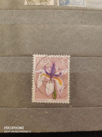 1973	South Africa	Flowers (F73) - Used Stamps