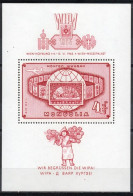 Mongolie YT Bloc 9 Neuf Sans Charnière XX MNH - Mongolie