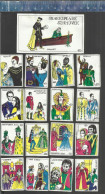 SHAKESPEARE HAMLET OTHELLO ROMEO & JULIA MACBETH ANTONIUS & CLEOPATRA JULIUS CEASAR  ETC... Matchbox Labels HUNGARY - Boites D'allumettes - Etiquettes