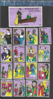 SHAKESPEARE HAMLET OTHELLO ROMEO & JULIA MACBETH ANTONIUS & CLEOPATRA JULIUS CEASAR  ETC... Matchbox Labels HUNGARY - Boites D'allumettes - Etiquettes