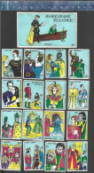 SHAKESPEARE HAMLET OTHELLO ROMEO & JULIA MACBETH ANTONIUS & CLEOPATRA JULIUS CEASAR  ETC... Matchbox Labels HUNGARY - Zündholzschachteletiketten