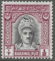 Bahawalpur(India). 1948 HH Amir Of Bahawalpur. ½a MH. SG 20 - Bahawalpur