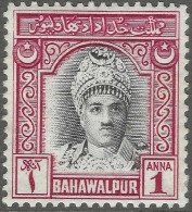 Bahawalpur(India). 1948 HH Amir Of Bahawalpur. 1a MH. SG 22 - Bahawalpur