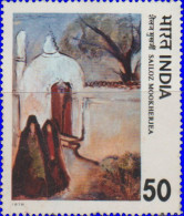 Inde 1978. ~ YT 552* - "La Mosquée" - Unused Stamps