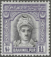 Bahawalpur(India). 1948 HH Amir Of Bahawalpur. 1½a MH. SG 23 - Bahawalpur