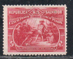 EL SALVADOR 1894 COLON COLUMBUS PROTECTING INDIAN HOSTAGES 5p MH - Salvador