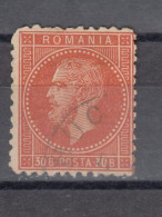 Romania 1876 Carol I,  30 B. Red, Bucharest Print (e-29) - 1858-1880 Moldavia & Principality